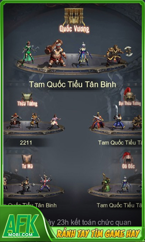 Tam Quốc Công Thành