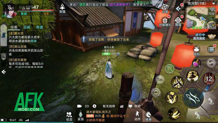 Tuyết Ưng Lĩnh Chủ Mobile ra mắt làng game Việt vào tháng 12 tới 1