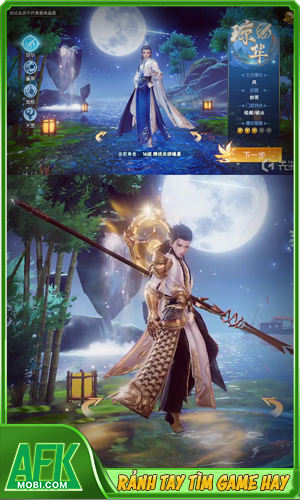 legend of swordsman and fairy ios game