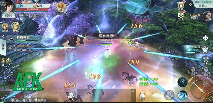 Nhất Kiếm Cửu Thiên Mobile khiến người chơi chiến đấu đến độ cùng cực 3