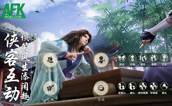 The Legend of Qin Mobile