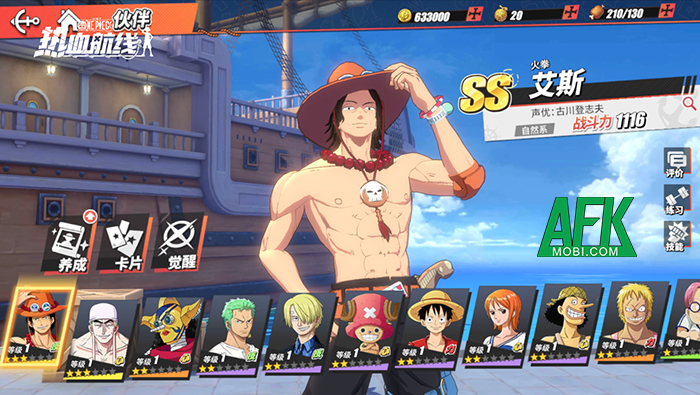 One Piece Fighting Path mới nhất cho Android, IOS, APK - Giftcode One Piece  Fighting Path