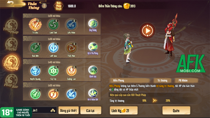 Tìm hiểu về cơ chế combo skill đã tay trong game Tuyệt Kiếm Cổ Phong Mobile 1