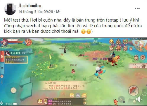 Tuyệt Kiếm Cổ Phong gia nhập lớp bom tấn triệu đô, bỏ bùa game thủ với vẻ đẹp đến vô thực của phong cách đồ họa “hot trend” Cổ Phong 8