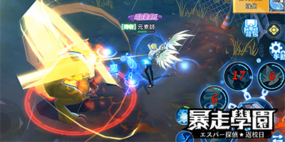 Game anime Soul Worker – Học Viên Siêu Nhiên sắp về Việt Nam