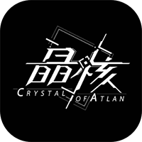 Crystal of Atlan