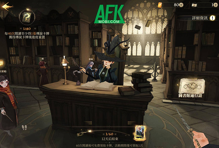 Trải nghiệm Harry Potter: Magic Awakened game nhập vai thẻ bài chiến thuật đến từ NetEase Games 8