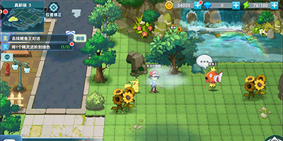 Bảo Bối Đại Chiến Mobile thêm game chủ đề Pokemon lối chơi đột phá về Việt Nam