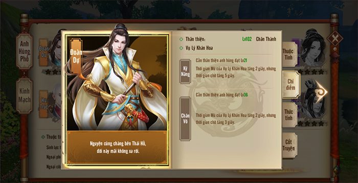 Tân Thiên Long Mobile VNG: Điểm Thương phái lấy nhu thắng cương trông mềm yếu nhưng đánh cả Võ Lâm! 6