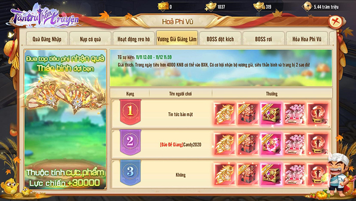 Cánh bậc 7 Hồ Điệp lần đầu xuất hiện trong game Tân Tru Thần Truyện Mobile 4
