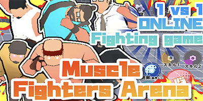 Hóa thân thành những chàng võ sĩ cơ bắp cuồn cuộn trong game đối kháng Muscle Fighters Arena