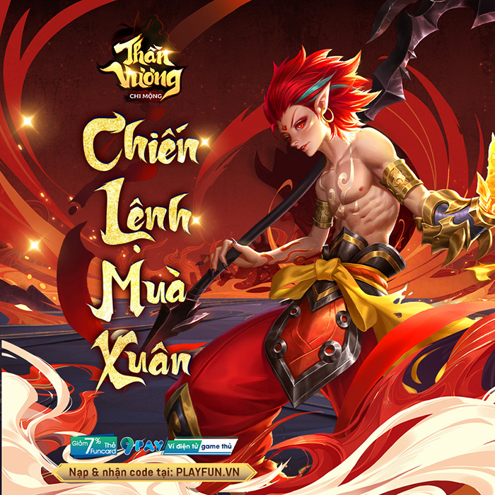 Thần Vương Chi Mộng kích hoạt loạt sự kiện thú vị cho game thủ tha hồ săn vật phẩm hiếm 0