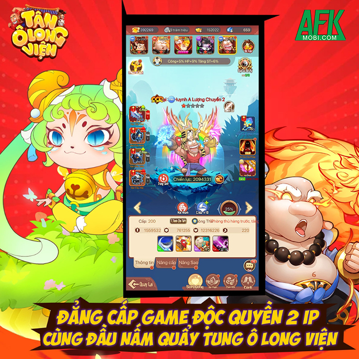 Tân Ô Long Viện Mobile công bố thời gian ra game, tấm vé trở về tuổi thơ dữ dội của nhiều game thủ đây rồi! 3