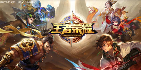 Honor of Kings - Vương Giả Vinh Diệu tựa game MOBA đình đám của Tencent sắp có bản quốc tế