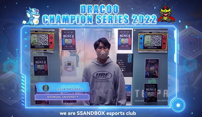 21 Team eSports từ các trường ĐH hàng đầu thế giới xác nhận tham gia, giải đấu NFT Dracoo Champion Series 2022 HOT ngoài sức tưởng tượng 2