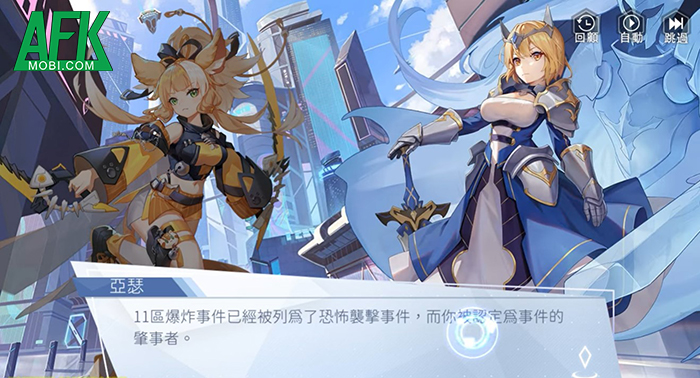 Azure Fantasy: Game thẻ tướng đồ họa anime bất ngờ được VNG ra mắt tại Đài Loan 5