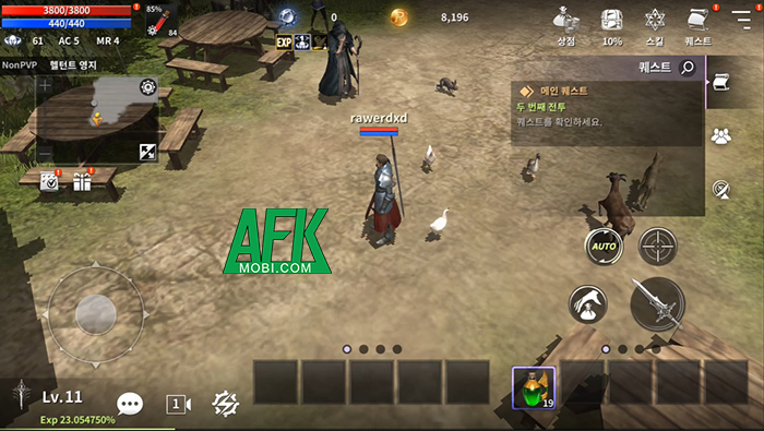Photo of Dragon Raja Origin game MMORPG bom tấn đề tài fantasy đến từ Hàn Quốc