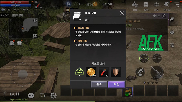 Dragon Raja Origin game MMORPG bom tấn đề tài fantasy đến từ Hàn Quốc 3