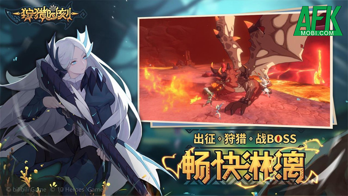 Time To Hunt Mobile: Game săn quái vật giống Monster Hunter rục rịch mở cửa tại Trung Quốc 4