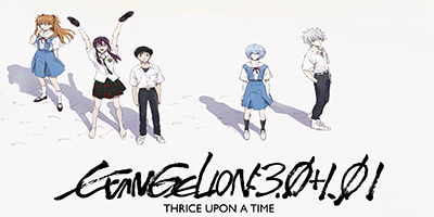 Evangelion:3.0+1.01 Thrice Upon a Time sắp công chiếu tại Việt Nam