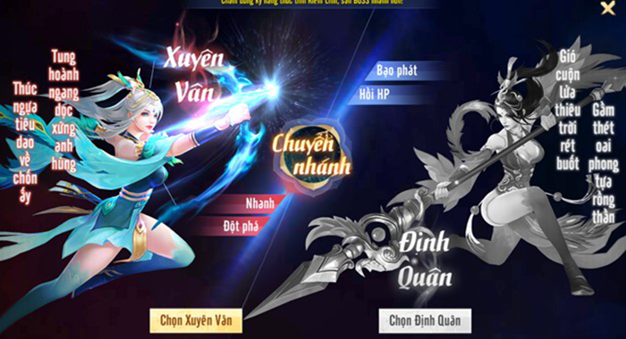 Thiên Kiếm Chi Vân mở Alpha Test ngày 11/11 và những điều game thủ cần lưu ý khi lựa chọn các hệ phái 6