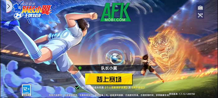 Captain Tsubasa: Ace Showdow tựa game bóng đá trực tuyến trên di động Afkmobi-captain-04