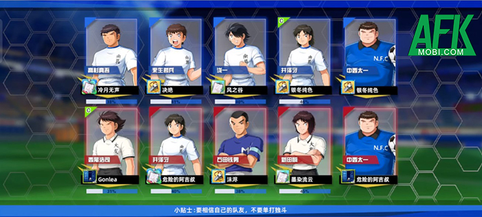 Captain Tsubasa: Ace Showdow tựa game bóng đá trực tuyến trên di động Afkmobi-captain-05