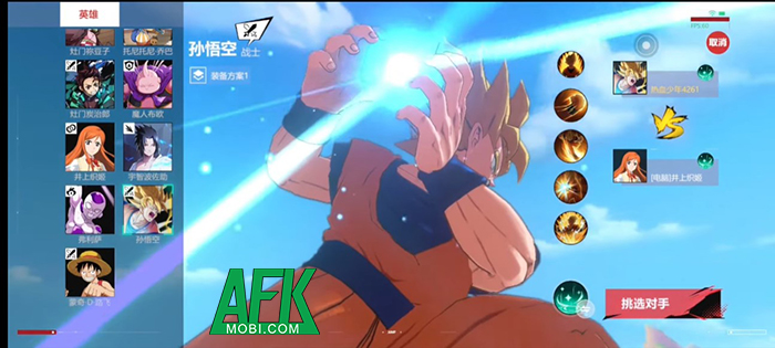 Cách tải Project Jump - Game MOBA hội tụ các anh hùng nổi tiếng đến từ vũ trụ Anime Manga 0