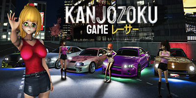Đốt cháy màn đêm với những cú drift điệu nghệ trong Kanjozoku Racing Car Game