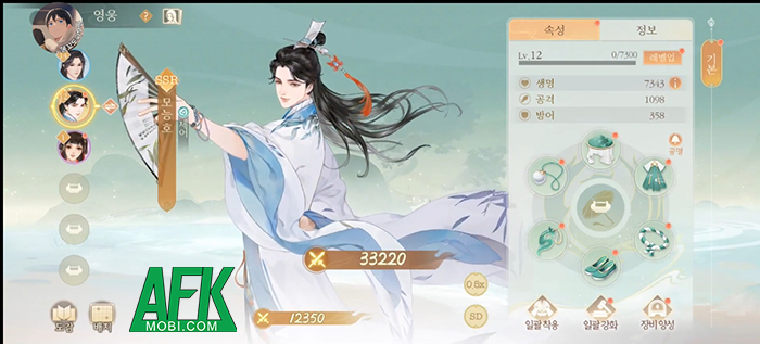 Promise of Lingyun game nhập vai kể truyện kết hợp đấu tướng đậm chất ngôn tình 8