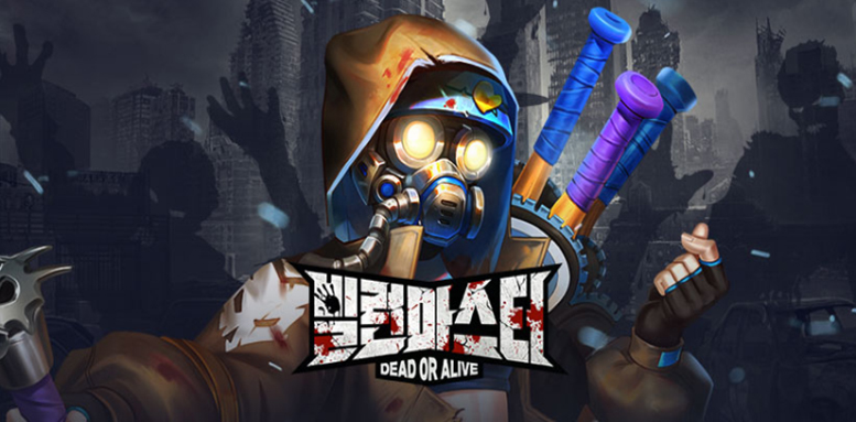 Cuộc Chiến Sinh Tồn – GGames game đấu tướng rảnh tay chủ đề zombie hiện đại về Việt Nam