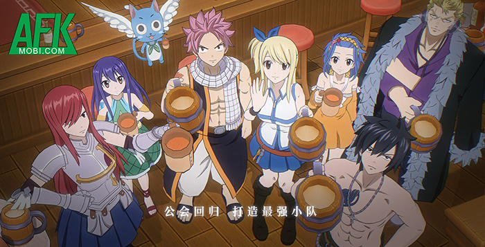 Fairy Tail Fighting