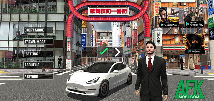 Tokyo Commute Driving Sim