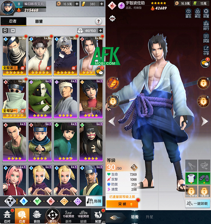 Legend Of The Wind Scroll game thẻ tướng Naruto với đồ họa độc lạ kiểu Nhật 2