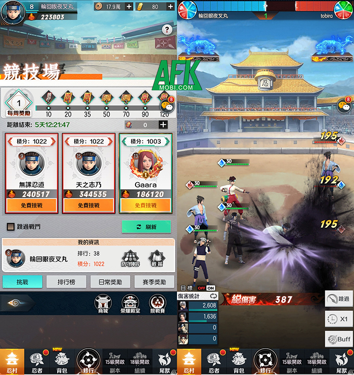 Legend Of The Wind Scroll game thẻ tướng Naruto với đồ họa độc lạ kiểu Nhật 3