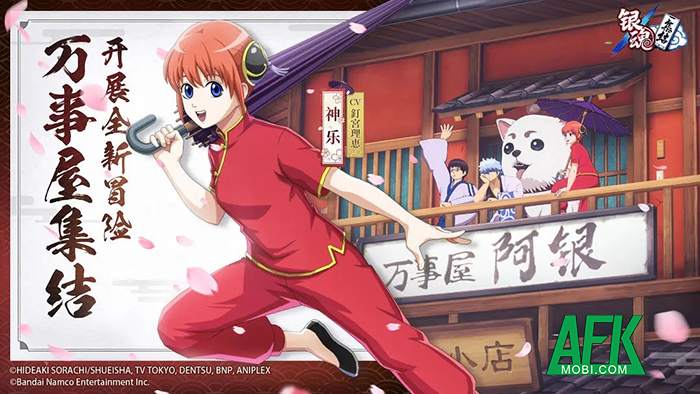 Gintama: Gathering game nhập vai mới dựa trên bộ manga 