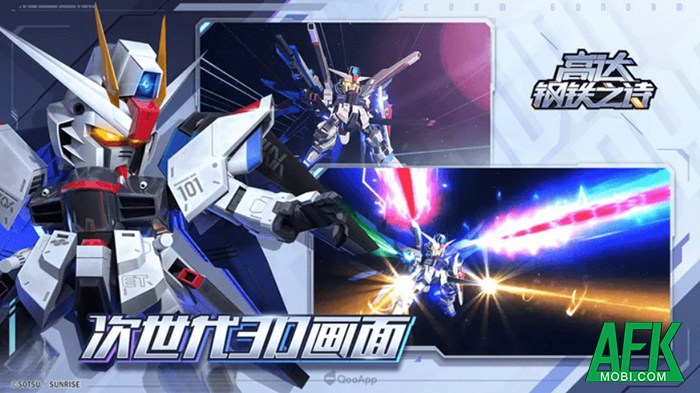 Gundam: Poetry of Steel game chiến thuật dựa trên IP Gundam với đồ họa 3D cực đỉnh 1