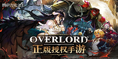 Overlord: King of Nazarick cho game thủ nhập vai “chúa quỷ” dựa trên bộ anime nổi tiếng