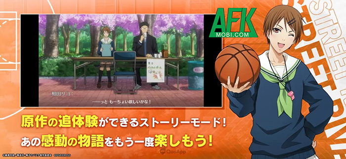 Kuroko's Basketball Street Rivals game bóng rổ dựa trên bộ truyện Kuroko Tuyển Thủ Vô Hình 3