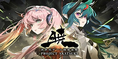 Project Akatsuki game hành động Ninja phong cách CyberPunk tuyệt đẹp đến từ Nhật Bản