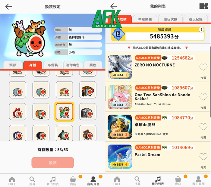 Trổ tài đánh trống với hơn 600 bài hát sôi động trong Taiko no Tatsujin: Rhythm Connect 3