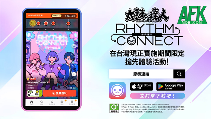 Trổ tài đánh trống với hơn 600 bài hát sôi động trong Taiko no Tatsujin: Rhythm Connect 0