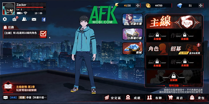 hack game Tokyo Ghoul: Break the Chain Mobile Afkmobi-tokyo-03