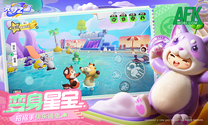 Tencent sắp ra mắt game mới nhằm cạnh tranh với Eggy Party của NetEase? 1