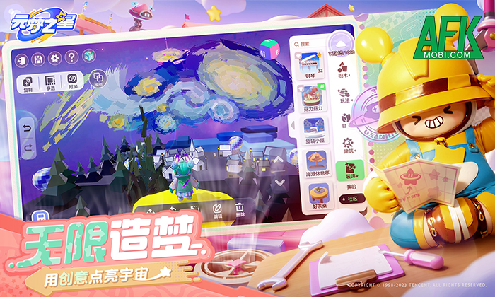 Tencent sắp ra mắt game mới nhằm cạnh tranh với Eggy Party của NetEase? 4