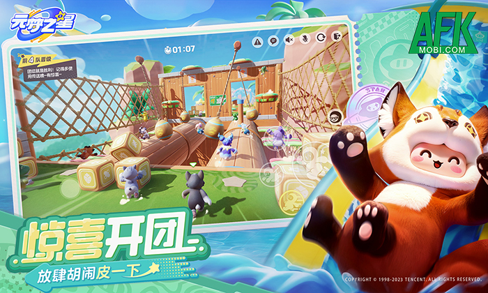 Tencent sắp ra mắt game mới nhằm cạnh tranh với Eggy Party của NetEase? 3