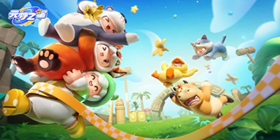 (VI) Tencent sắp ra mắt game mới nhằm cạnh tranh với Eggy Party của NetEase?
