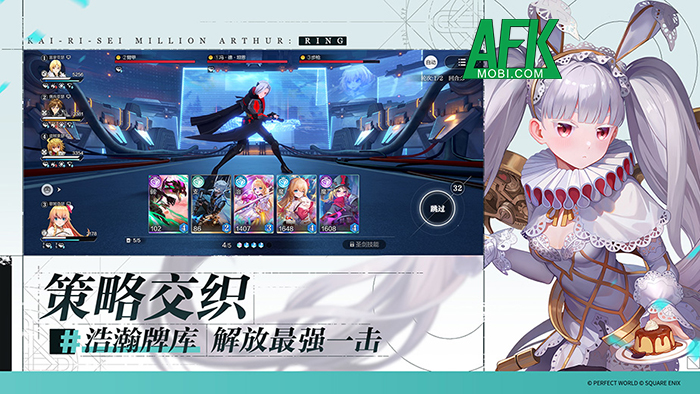 Kai-Ri-Sei Million Arthur: Ring game chiến thuật theo lượt dựa trên anime 