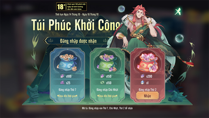 Thượng Cổ U Linh - GGames chính thức ra mắt với vô vàn sự kiện cực mê 3