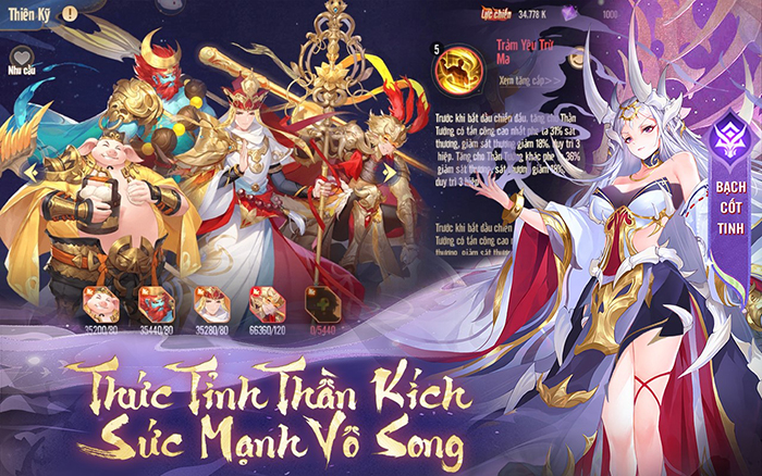 Game thủ nhanh tay “Đăng ký trước” để trở thành đồ đệ của thầy trò Đường Tăng tại Tây Du VNG: Đại Náo Tam Giới 1